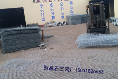 铅丝石笼网